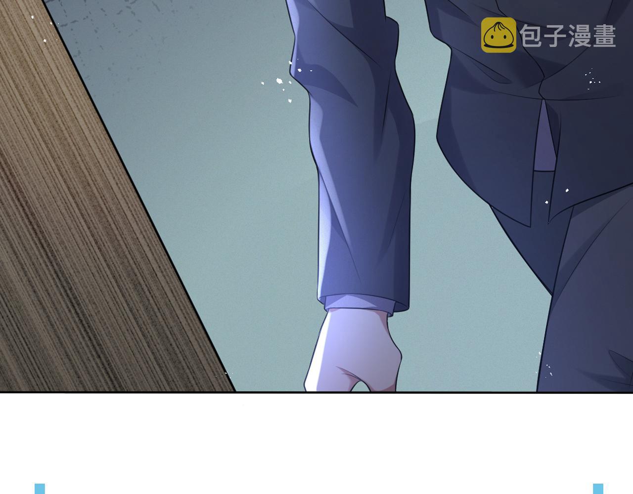 第13话 美好回忆与噩梦5