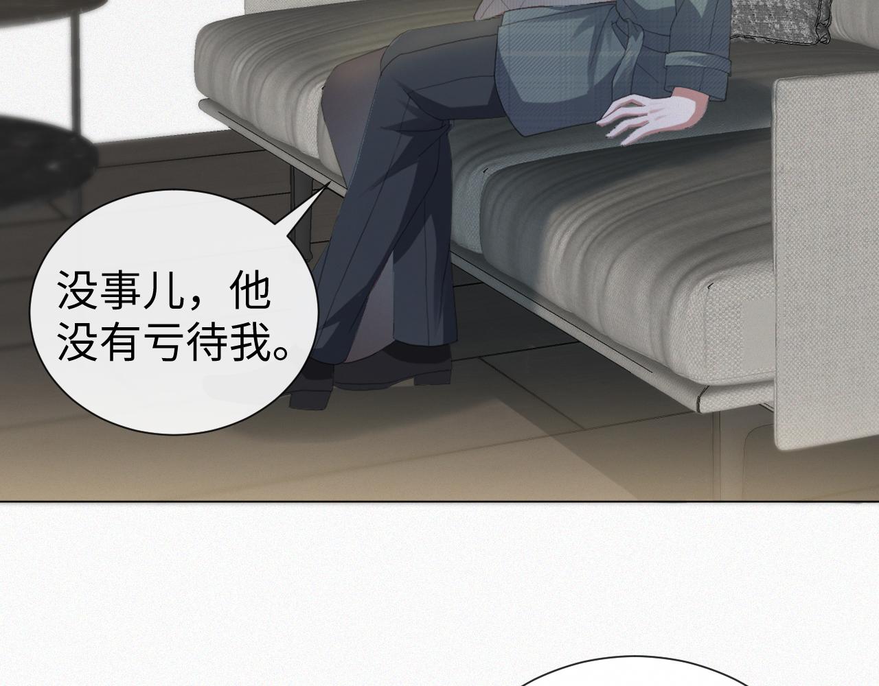 第32话 再起火花92