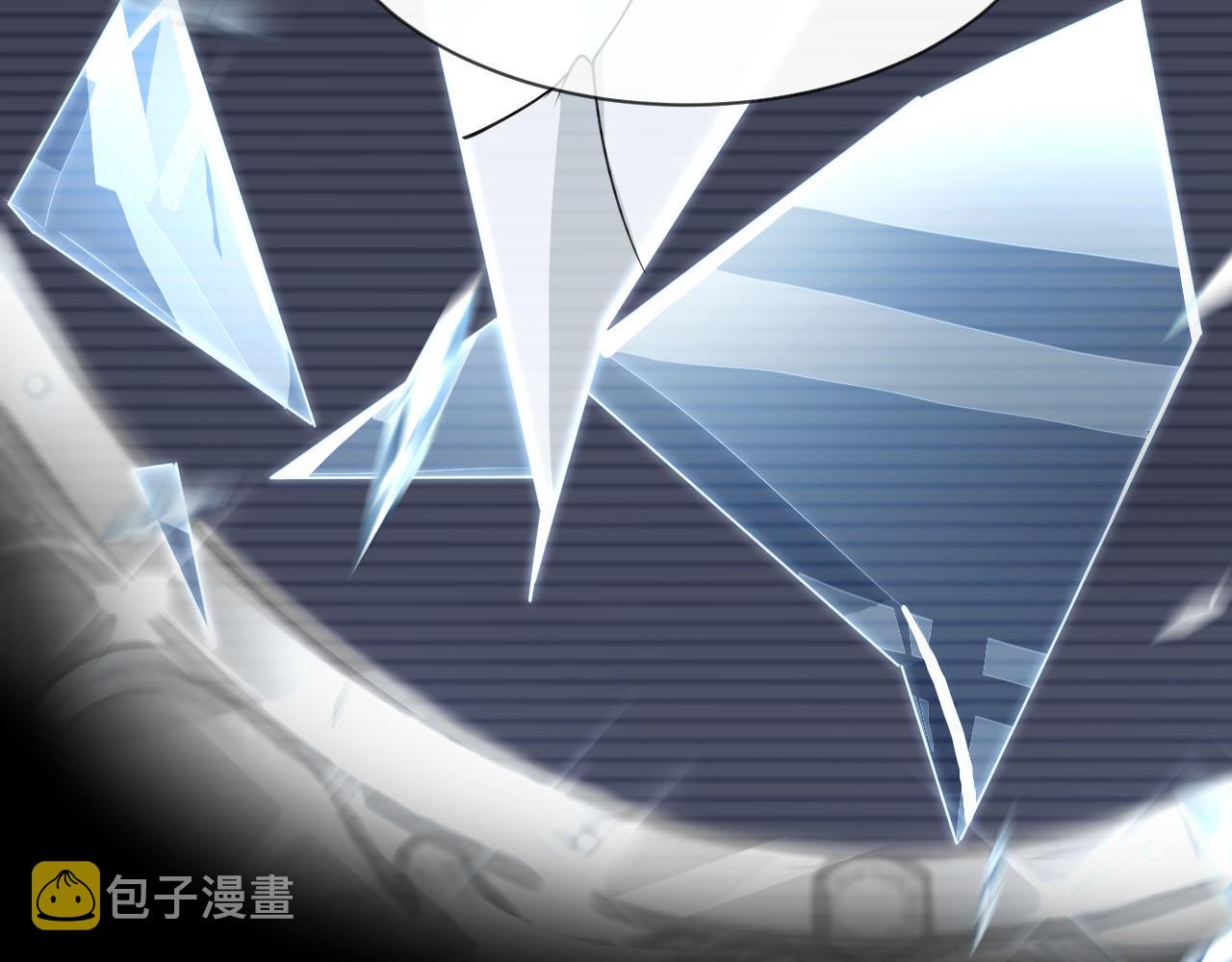 番外1 过去79