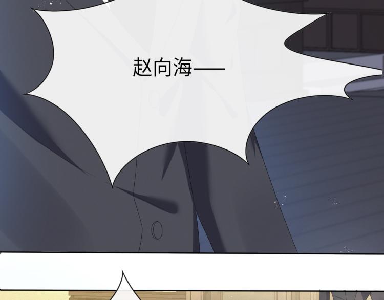 第11话 我不稀罕65