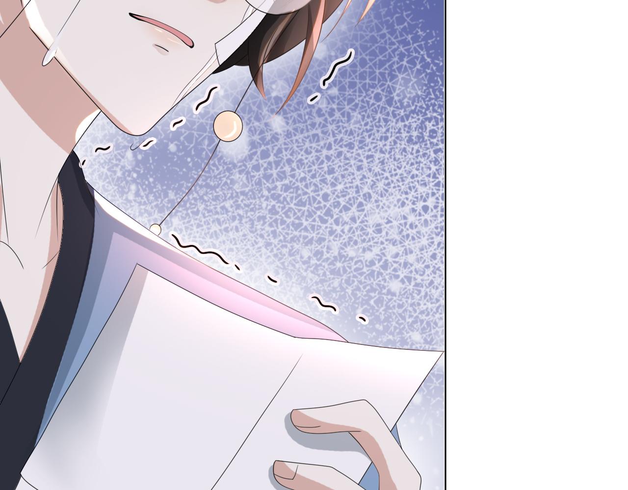 第54话 给你的信105