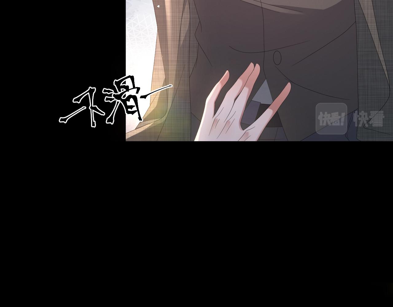 第22话 好聚好散64