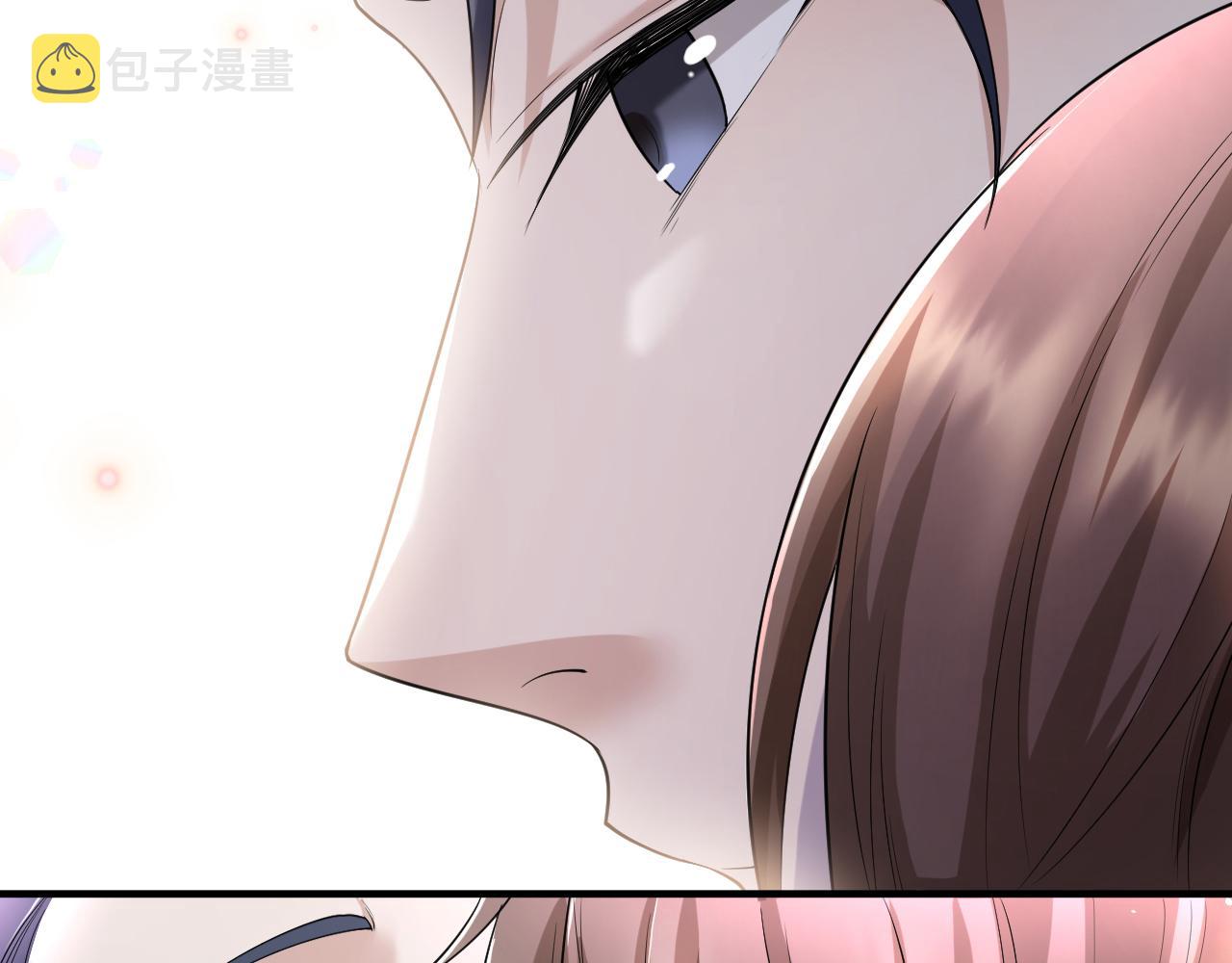 番外6 爱意翻涌65