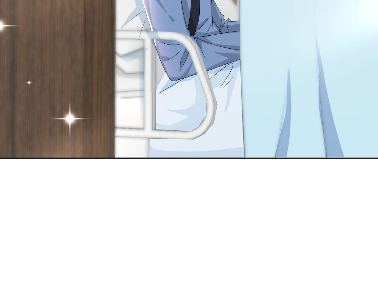第44话 谁才是真心43