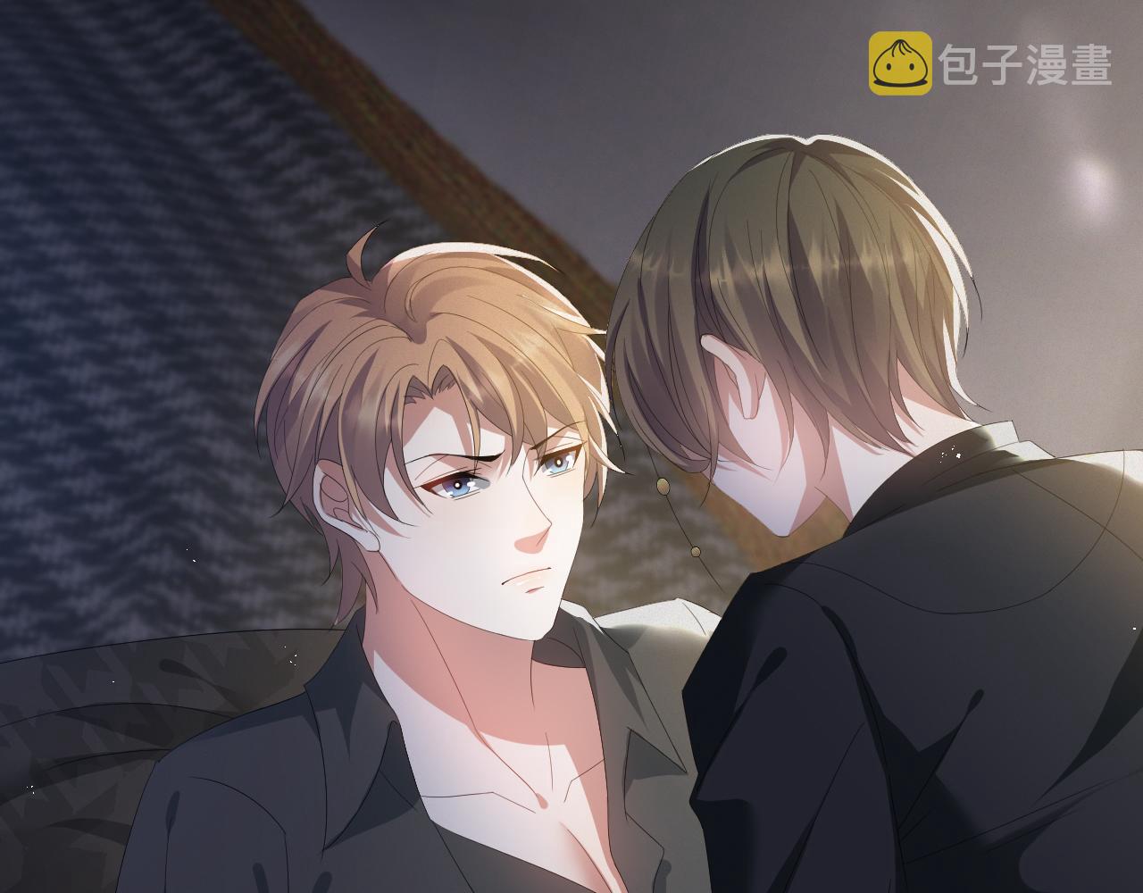 第17话 借位吻17
