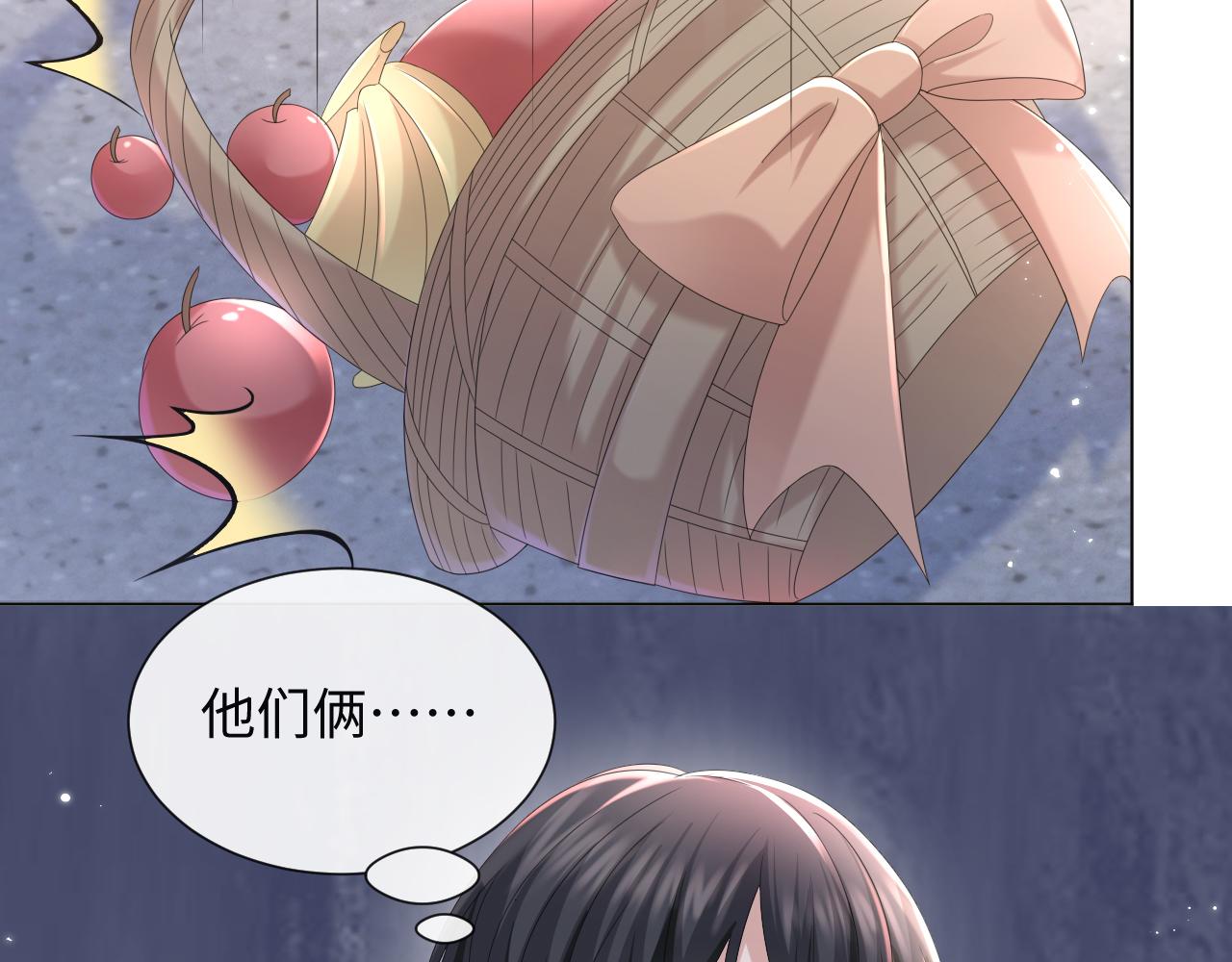 第43话 让我抱下你吧115