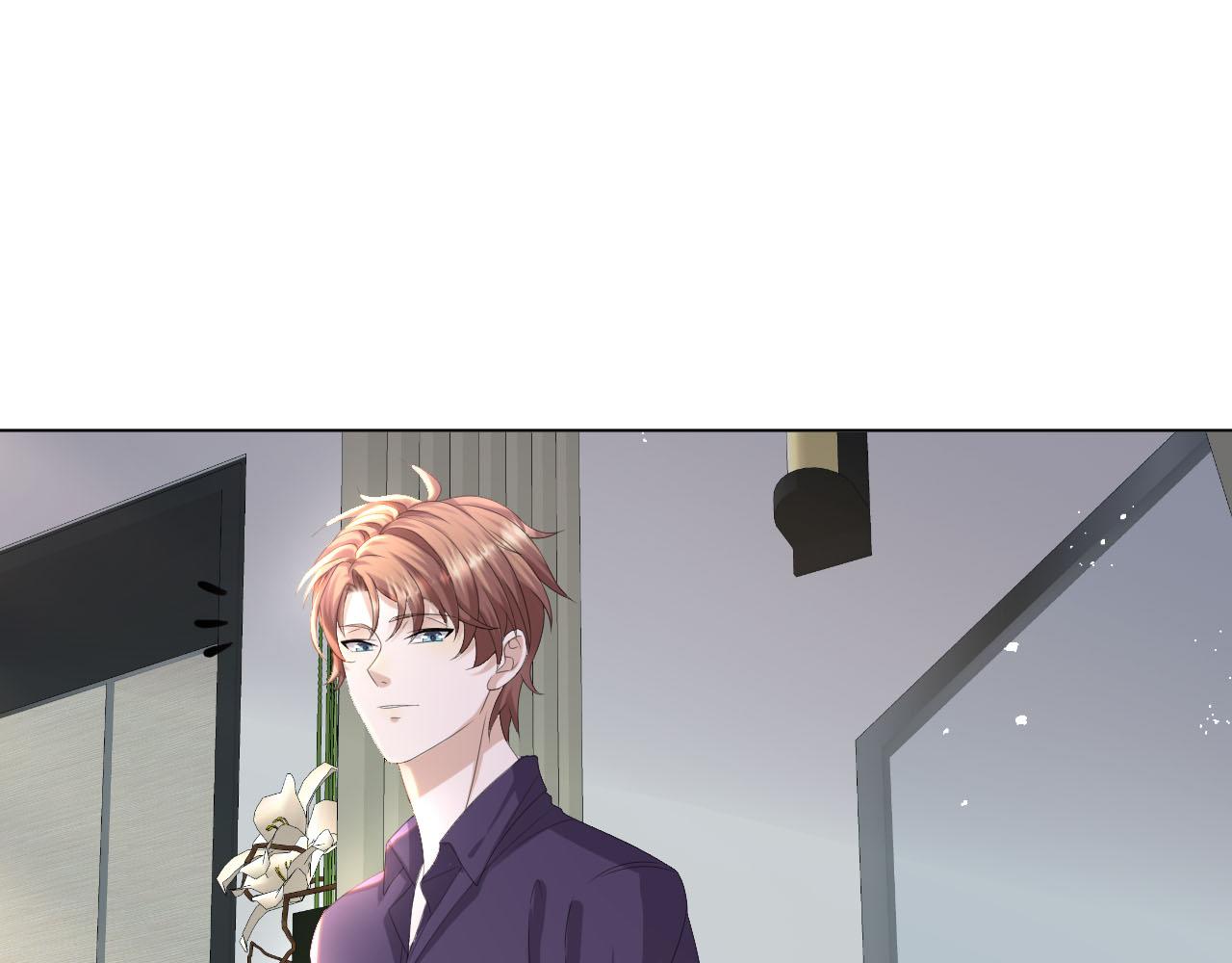 第41话 从朋友做起86