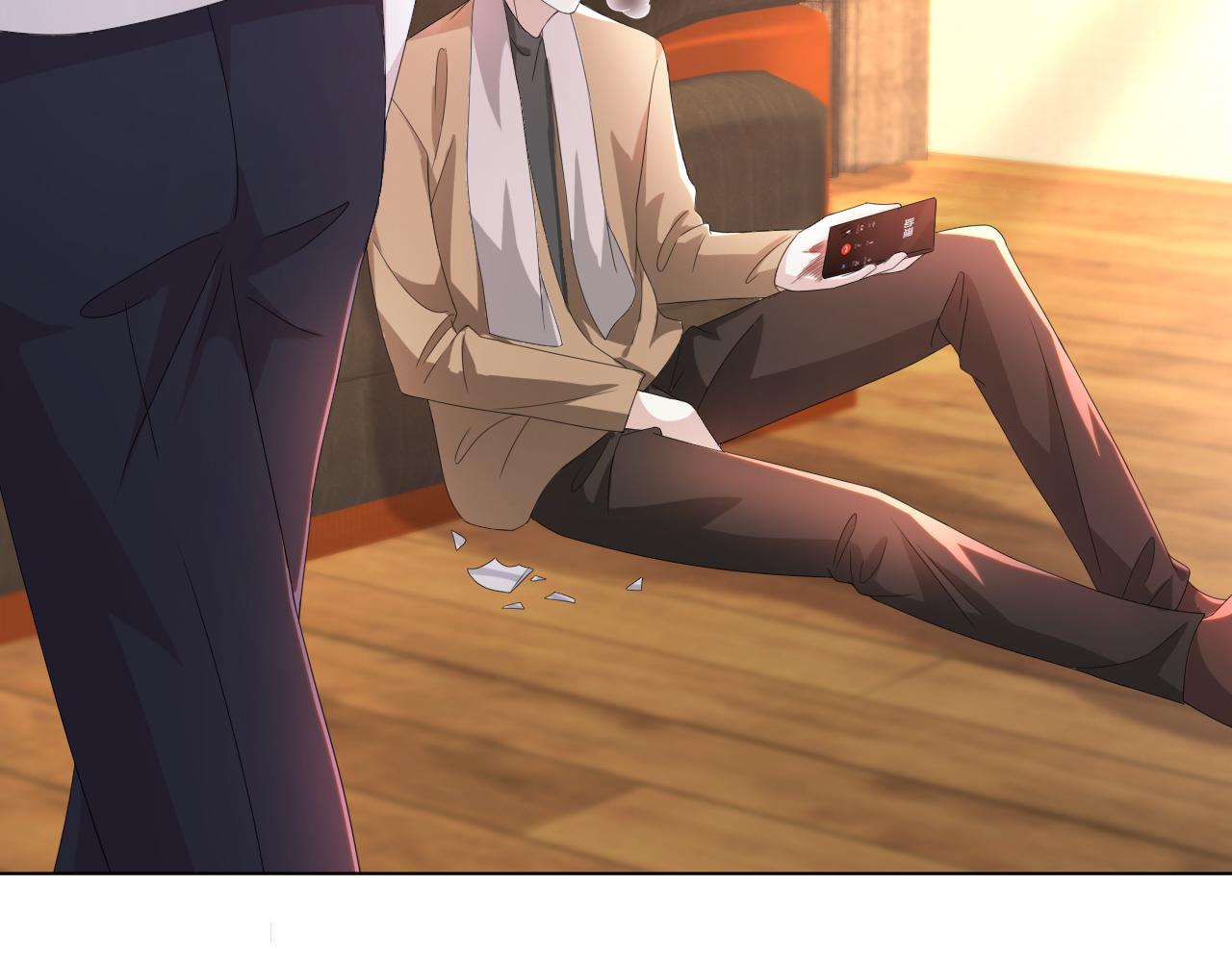 第46话 有人要迫害我？113