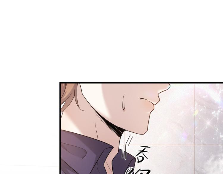 第2话 铁心要分手！109