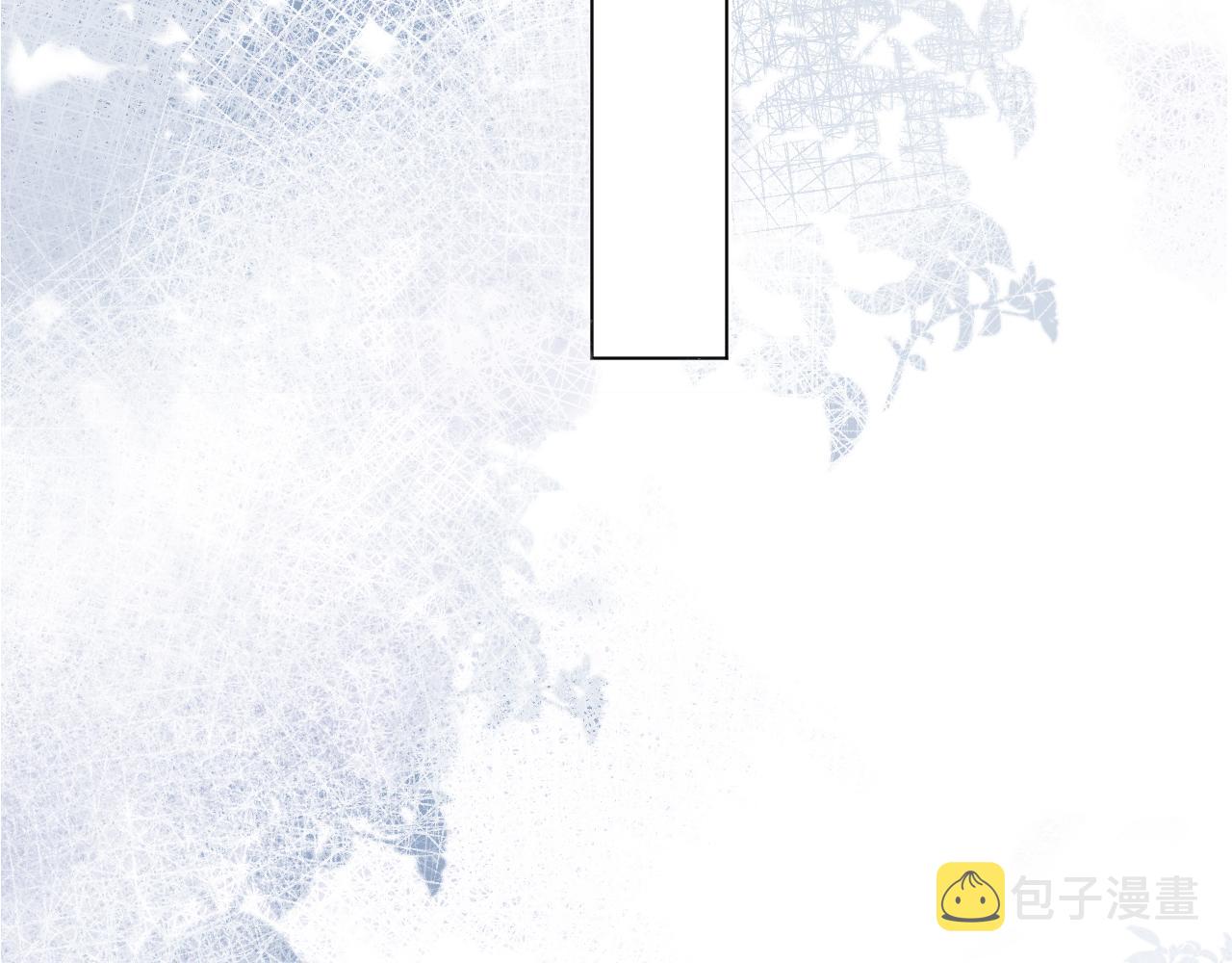 第47话 信任危机45