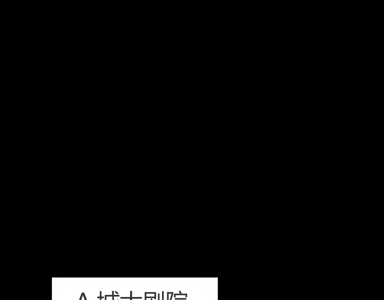 第39话 决不能和别人在一起27
