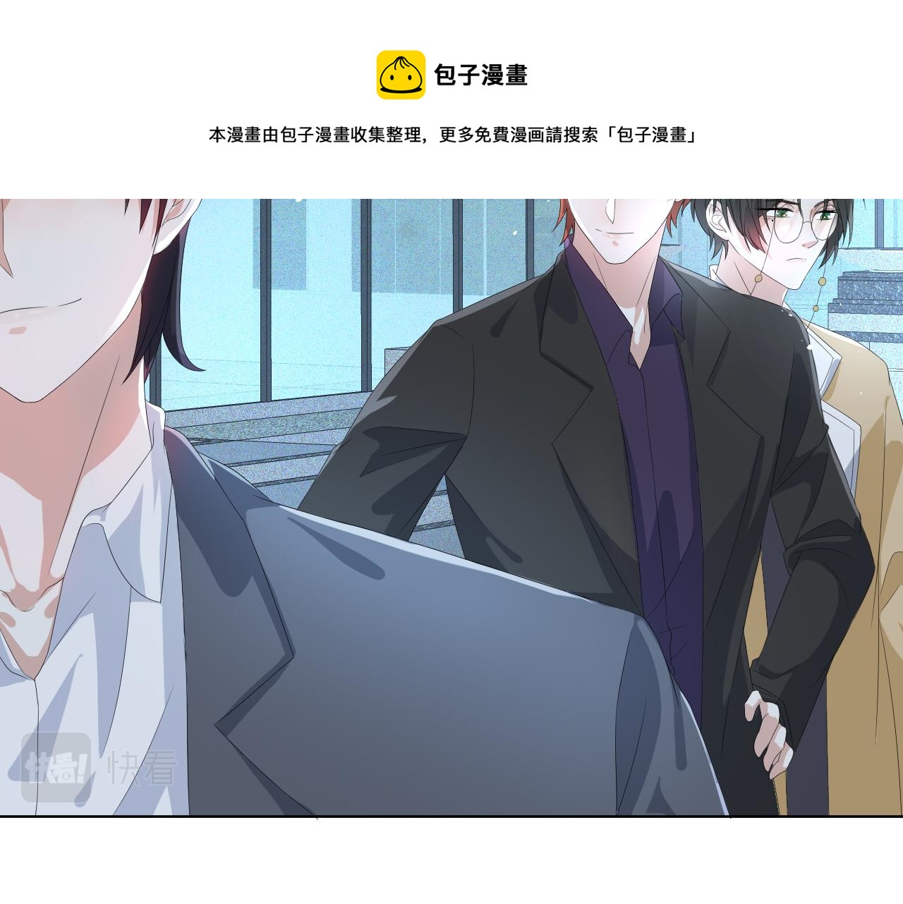 第40话 短暂性胜利58