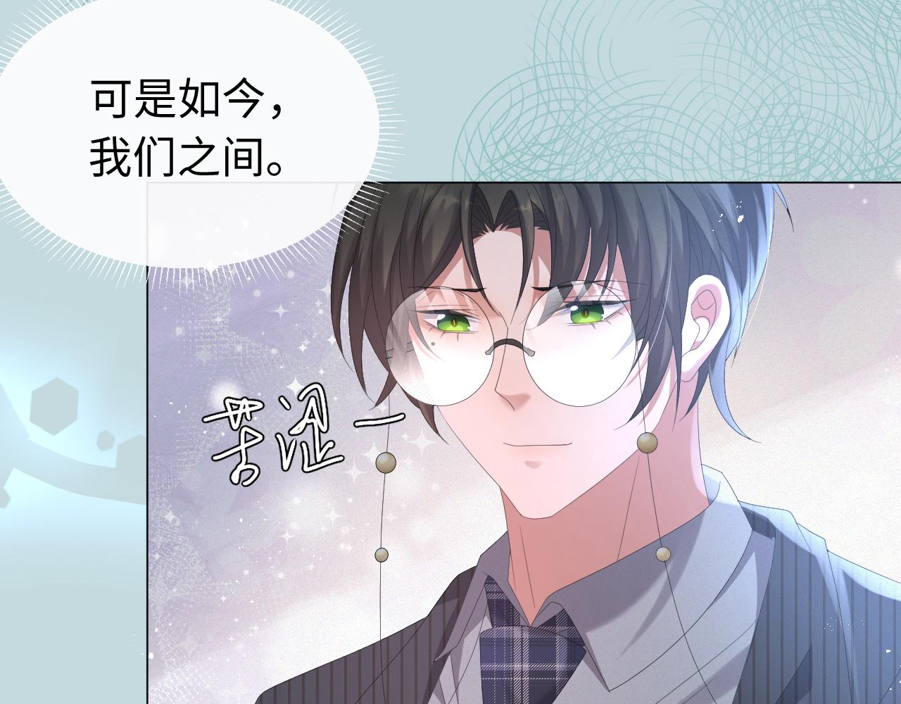 第18话 连环call89