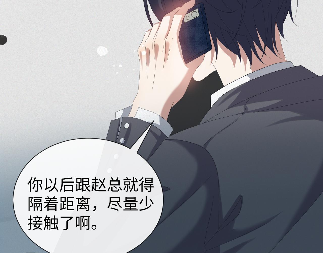 第24话 再见故人14