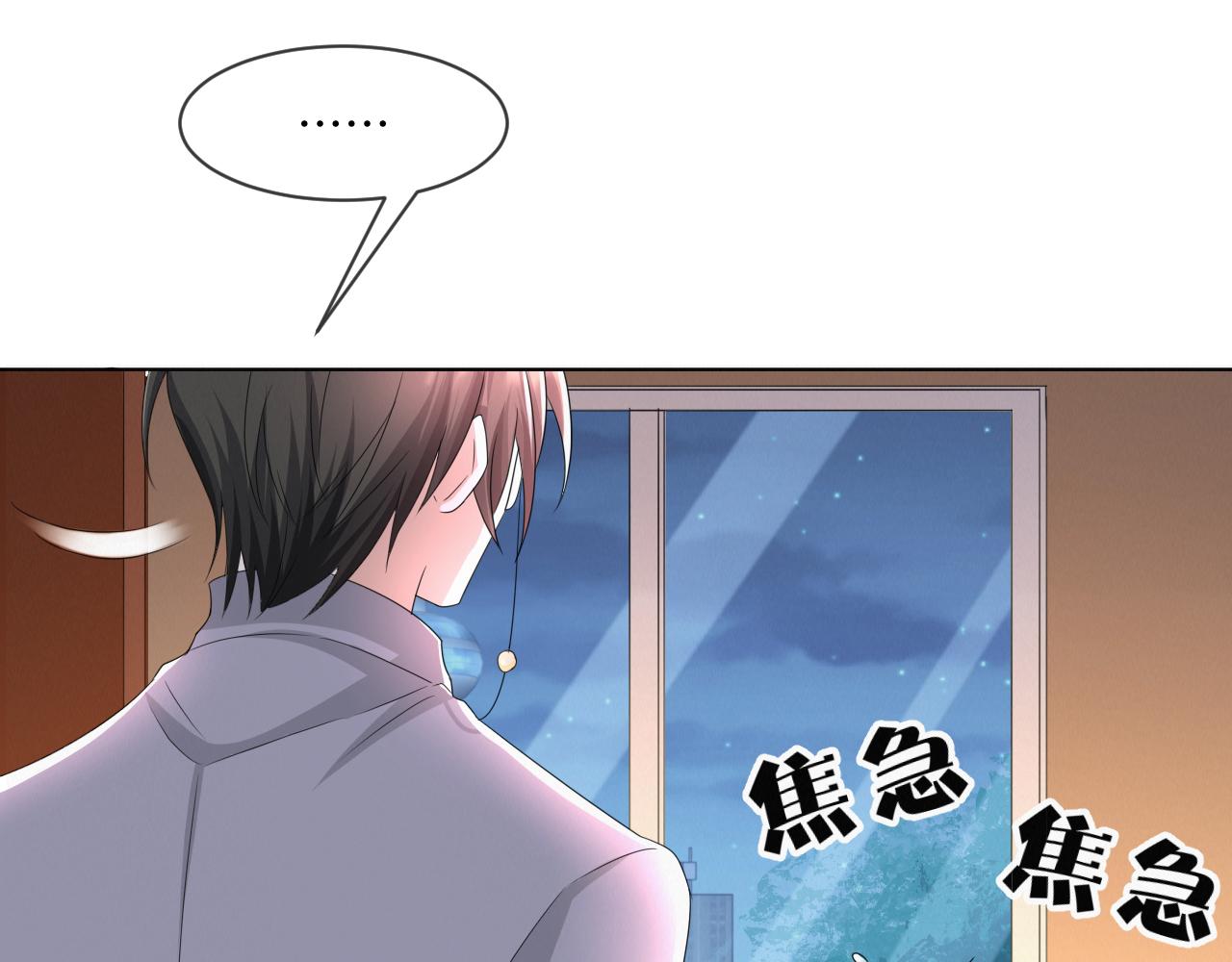 第57话 久违的灿烂微笑73