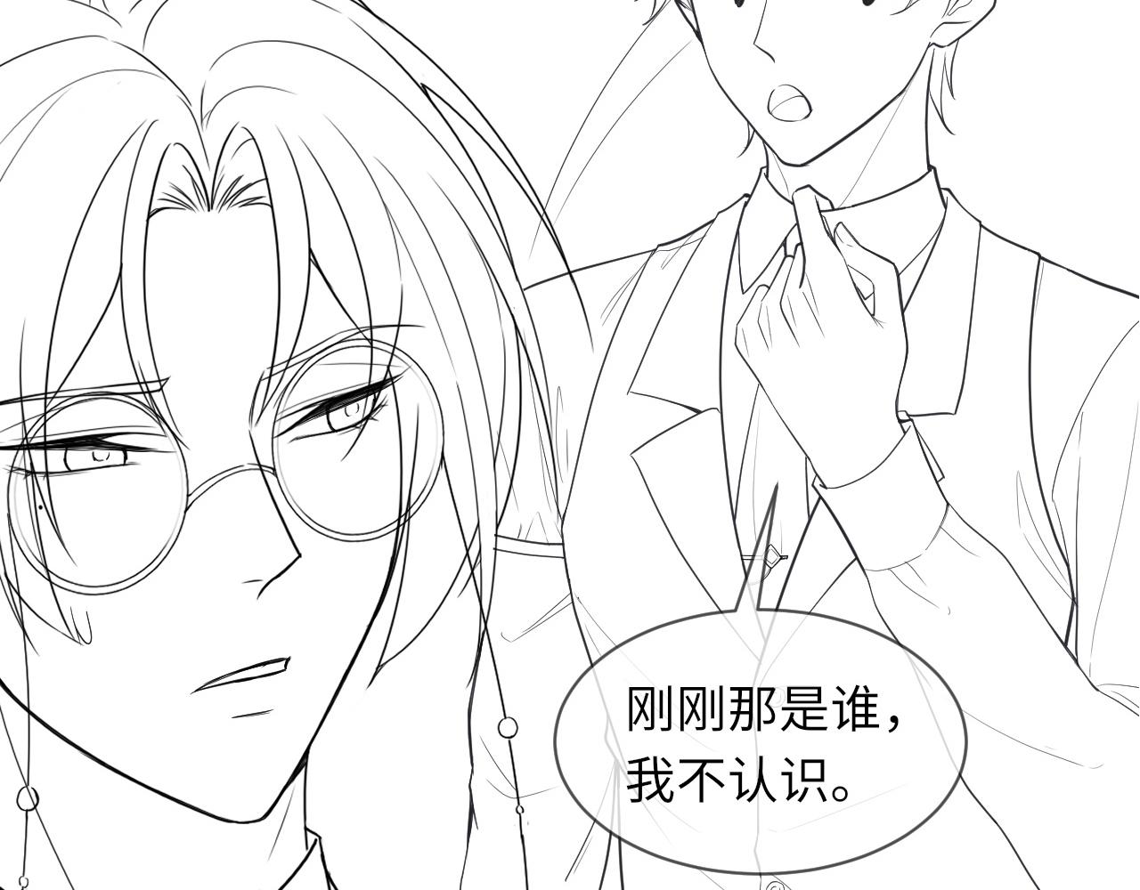第65话 战斗机申请出战86