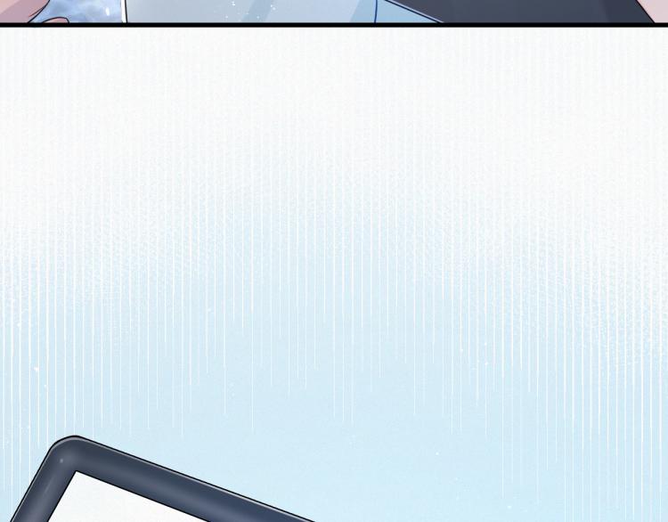 第1话 七年之痒14