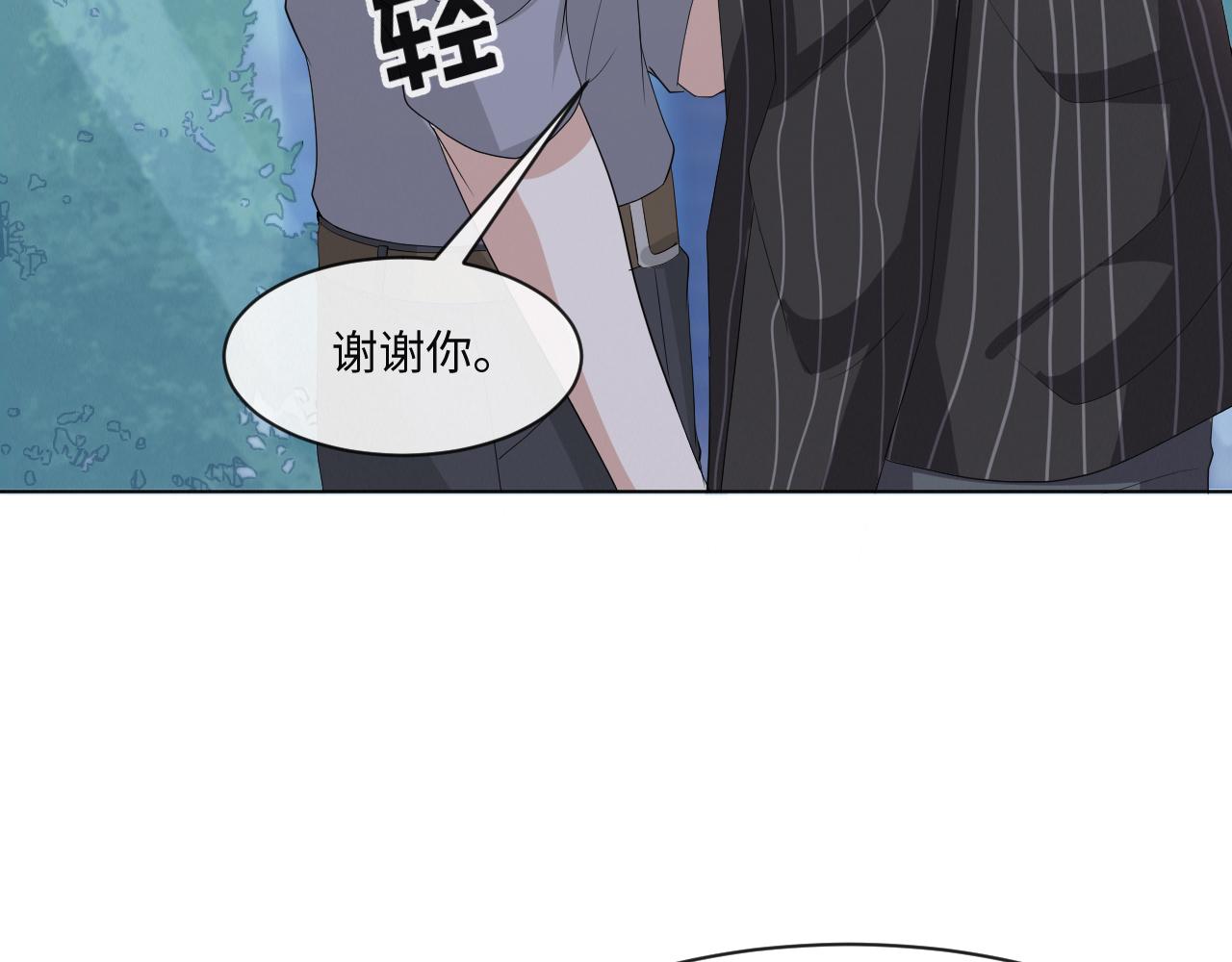 第57话 久违的灿烂微笑66