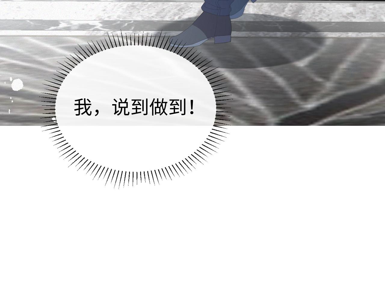 第24话 再见故人50