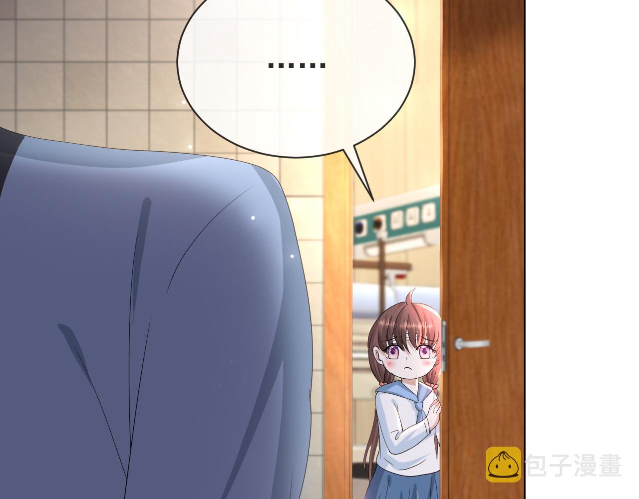 第55话 等你回来6