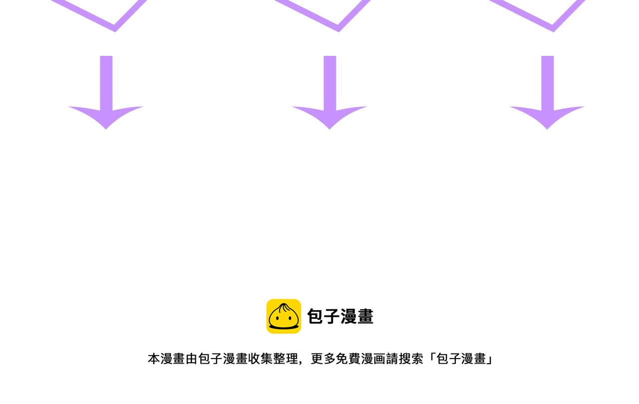 第19话 绝不重蹈覆辙127