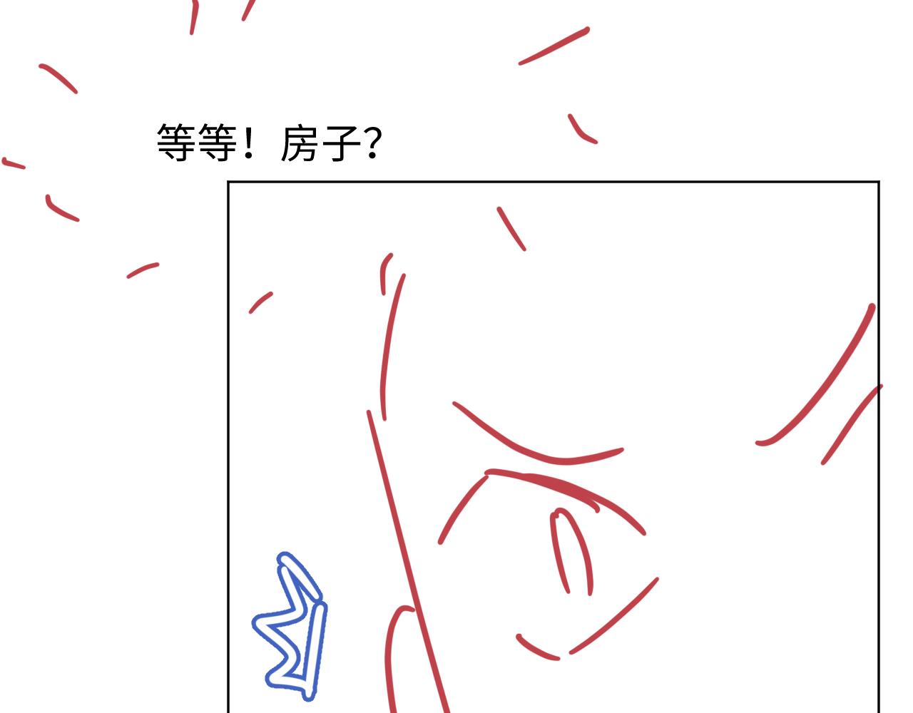 第57话 久违的灿烂微笑94