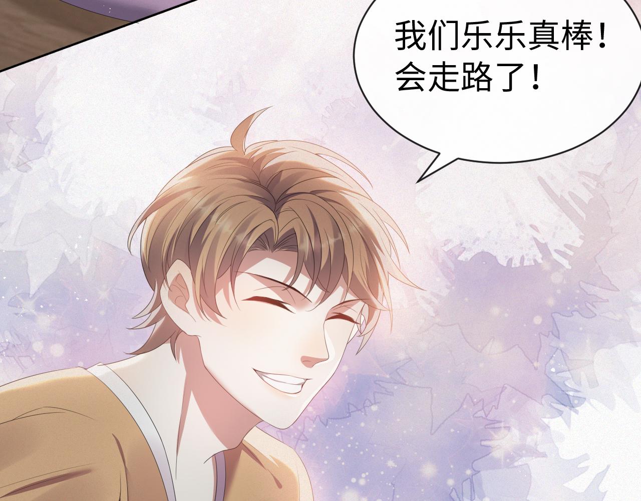 第13话 美好回忆与噩梦35