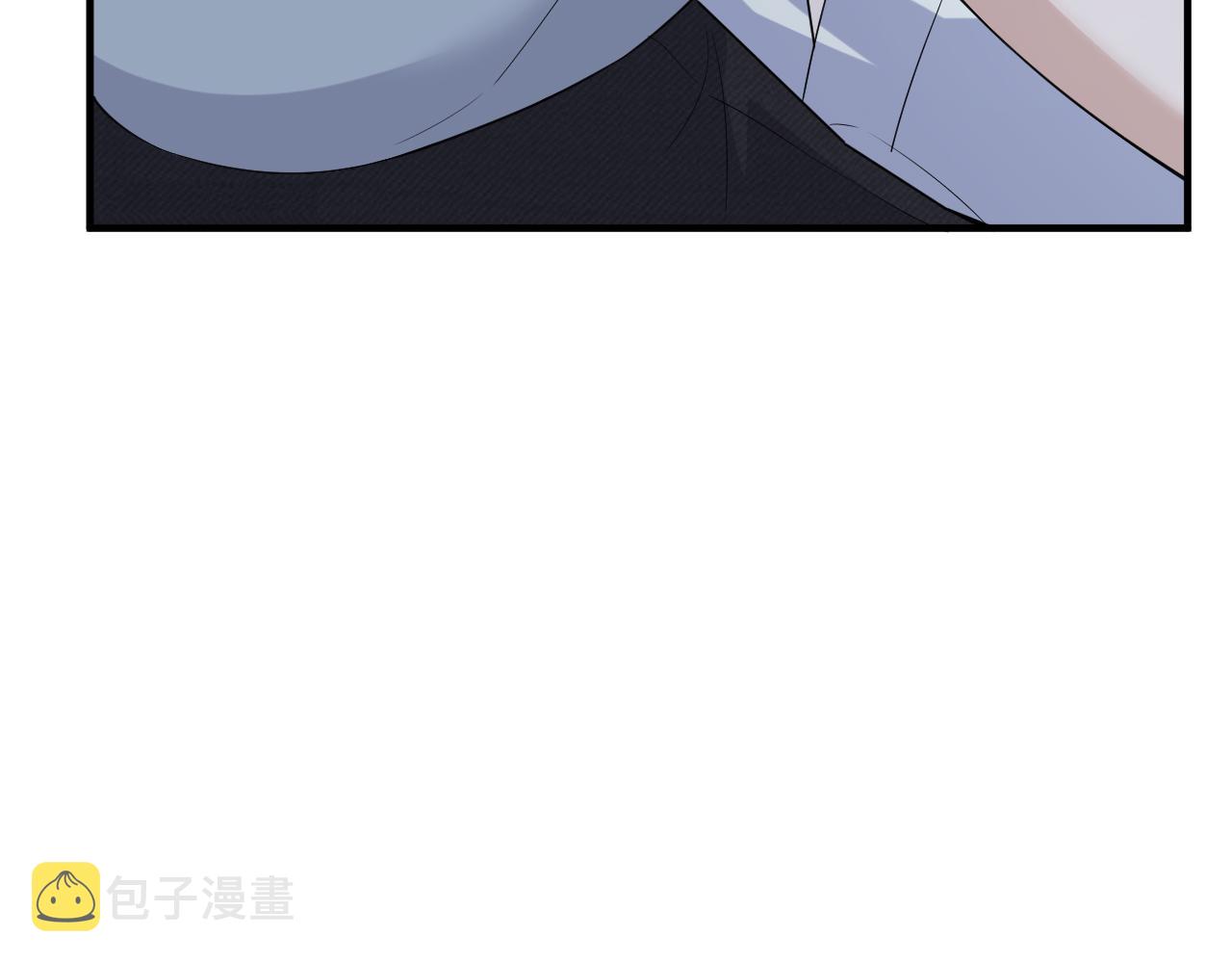 番外5 兄弟间大打出手81