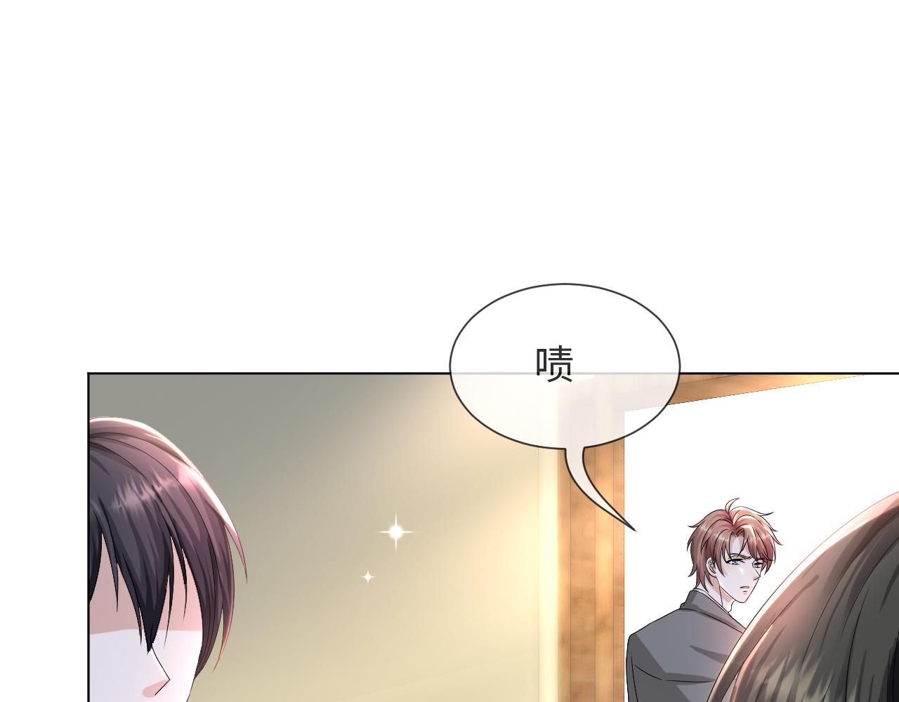 第44话 谁才是真心38