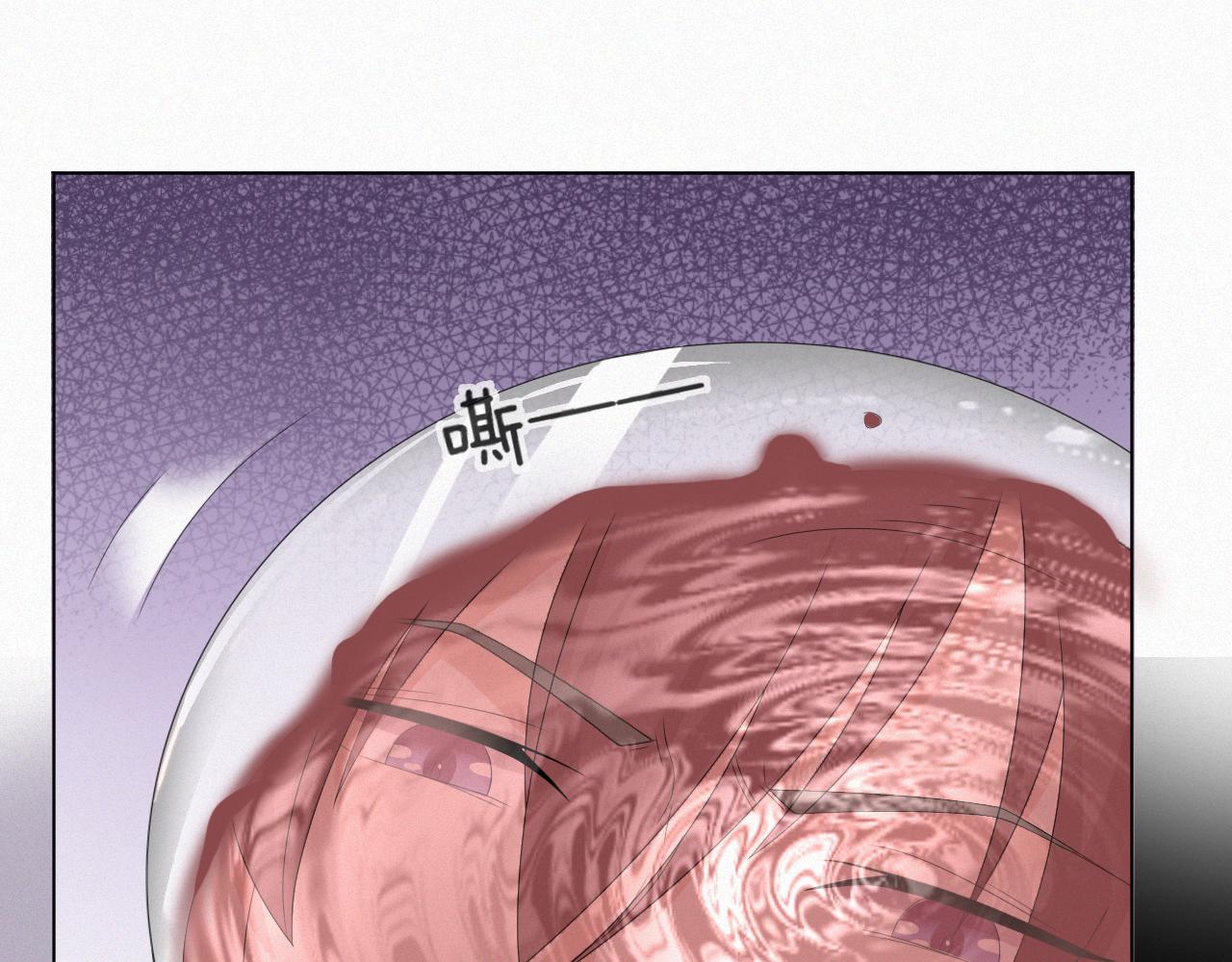 第39话 决不能和别人在一起123
