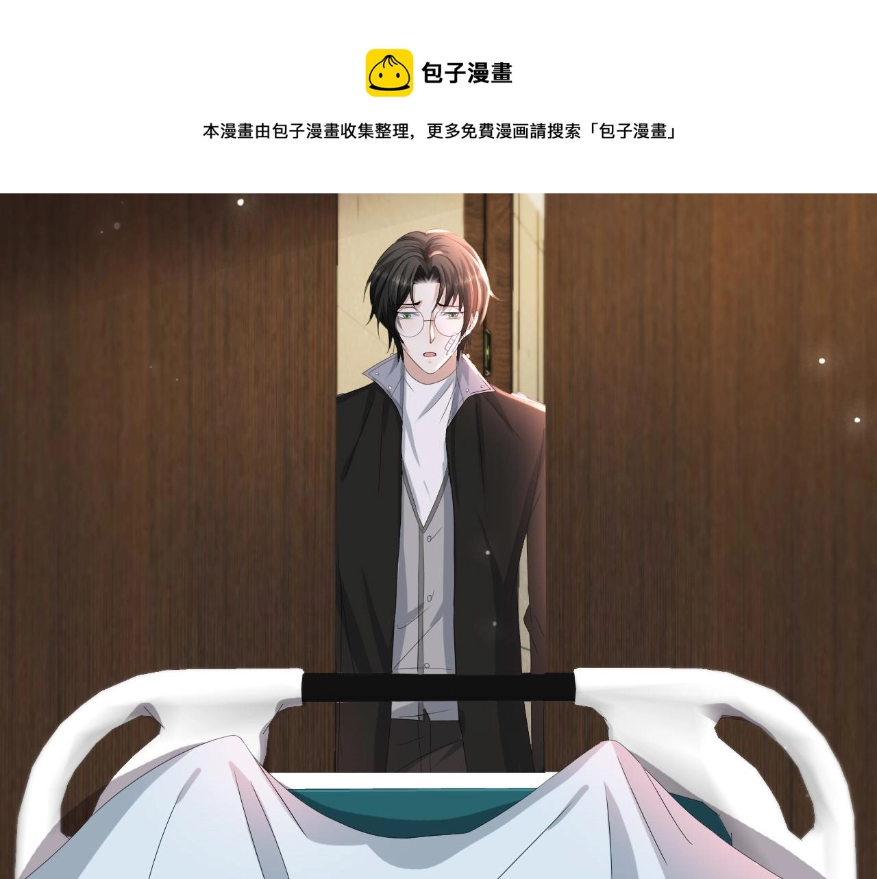 第53话 别丢下我60