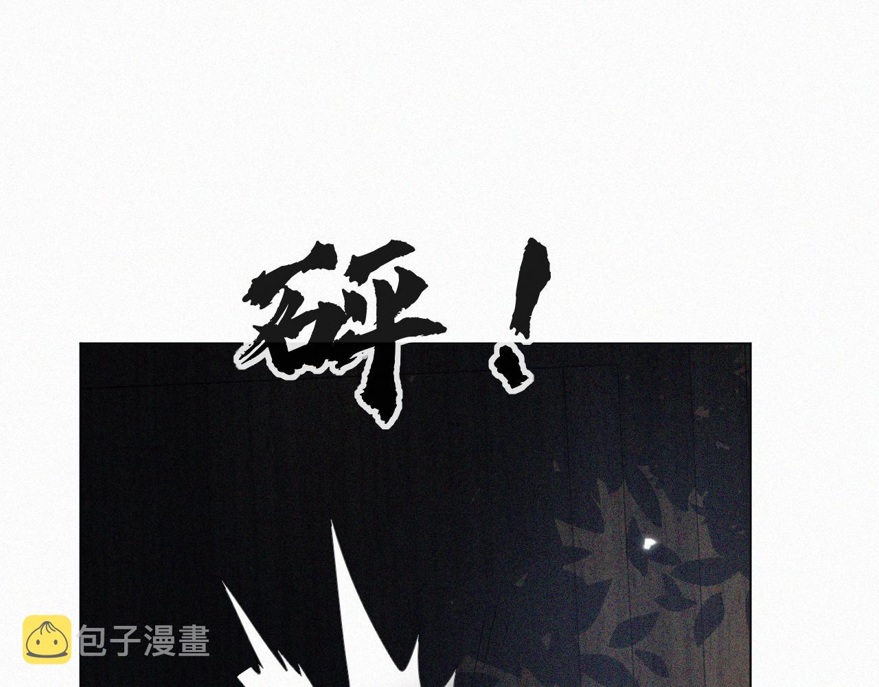 第35话 被打击惨了18