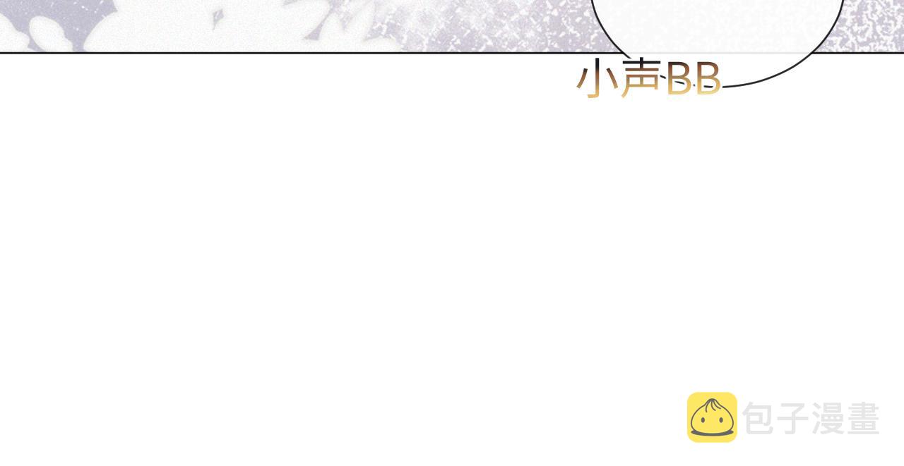 第34话 情敌宣示69