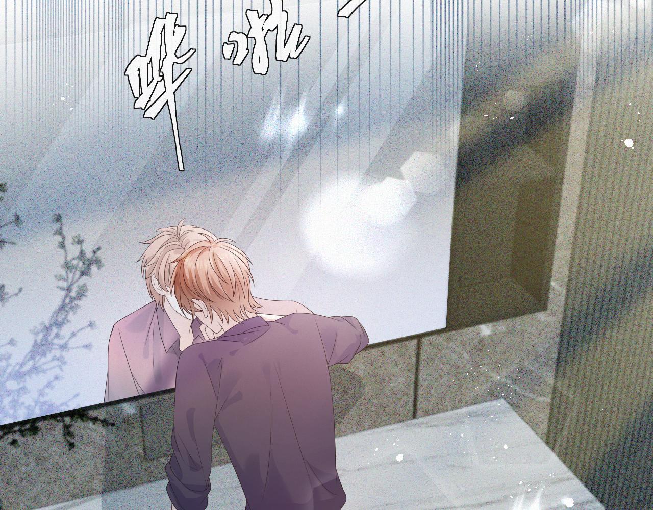 第35话 被打击惨了83