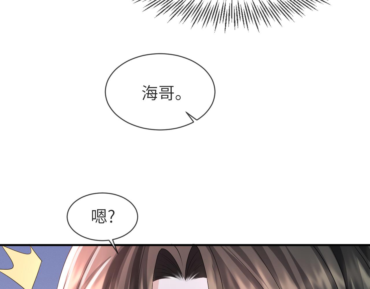 第59话 双A的PK64