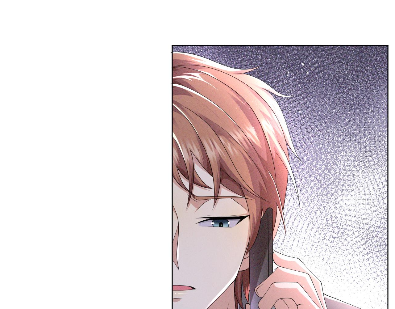 第45话 捣鬼的是你！24