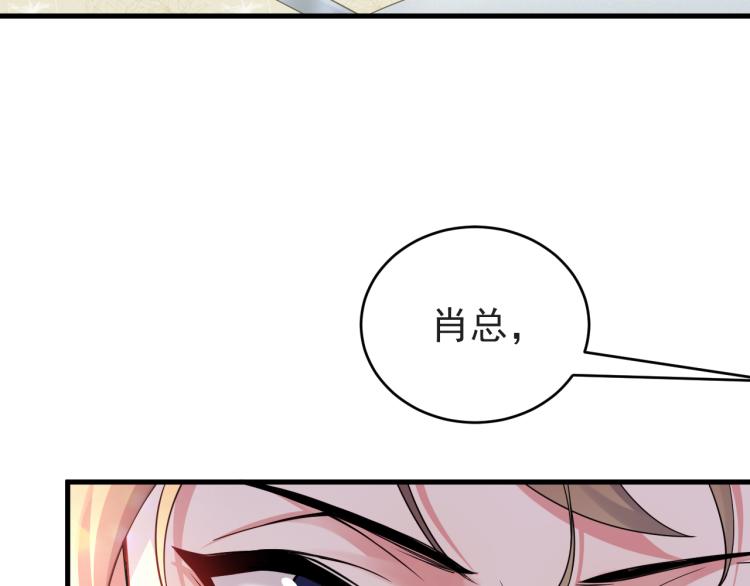 第1话 七年之痒62