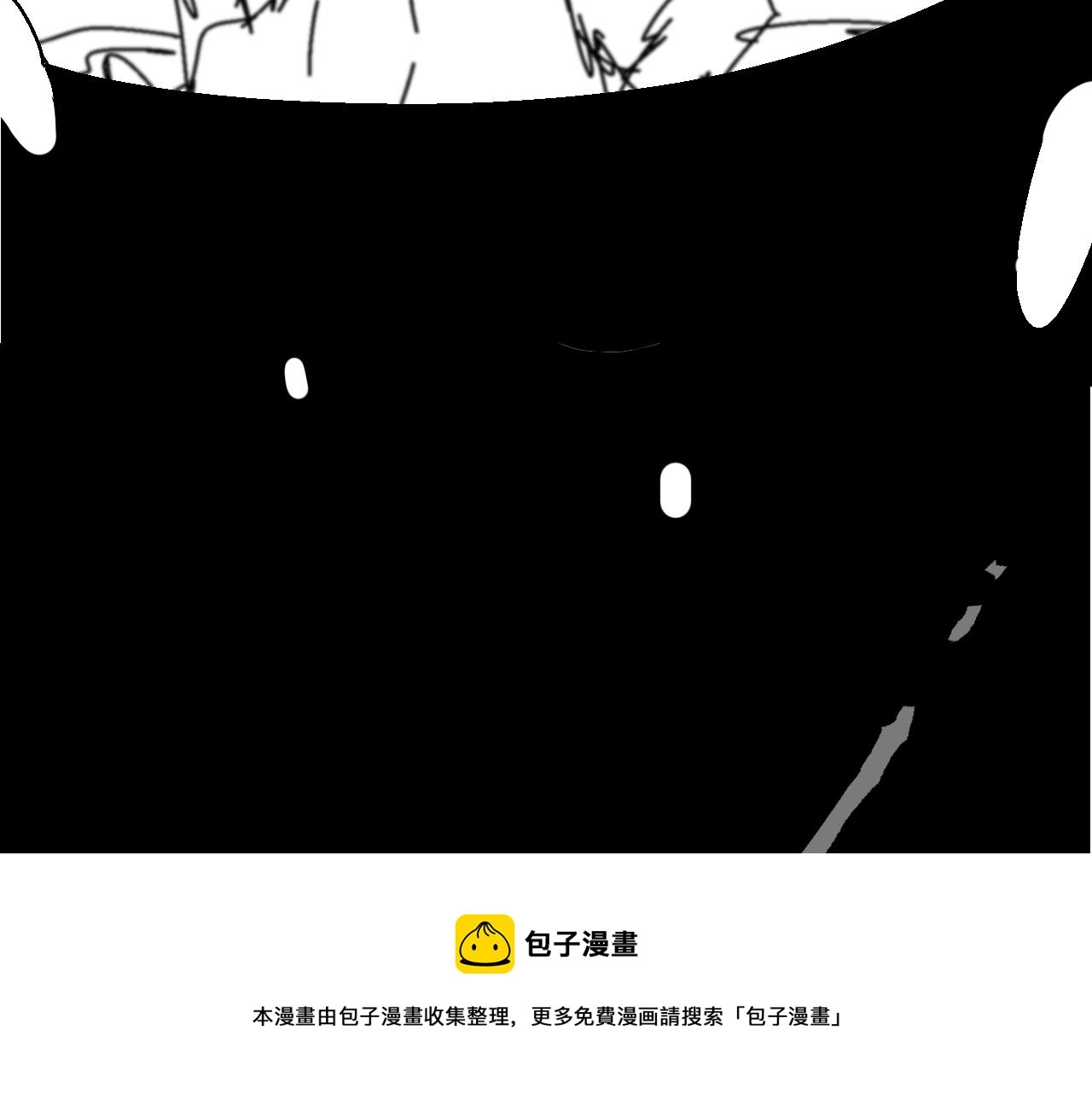 第52话 为你赴汤蹈火128
