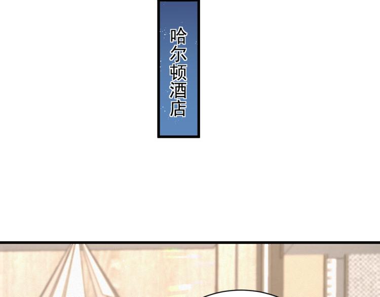 第12话 开房34