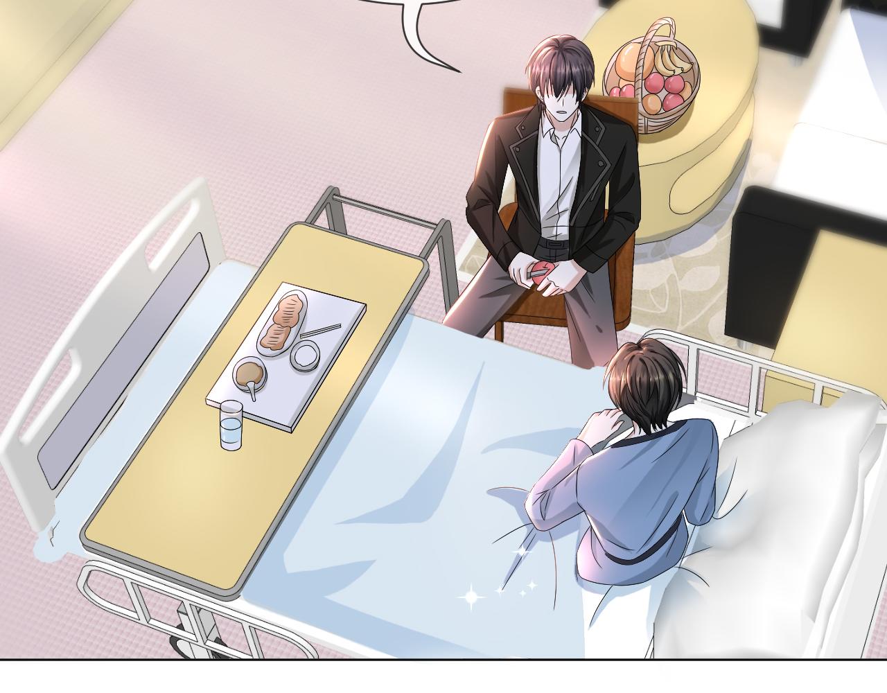 第44话 谁才是真心47