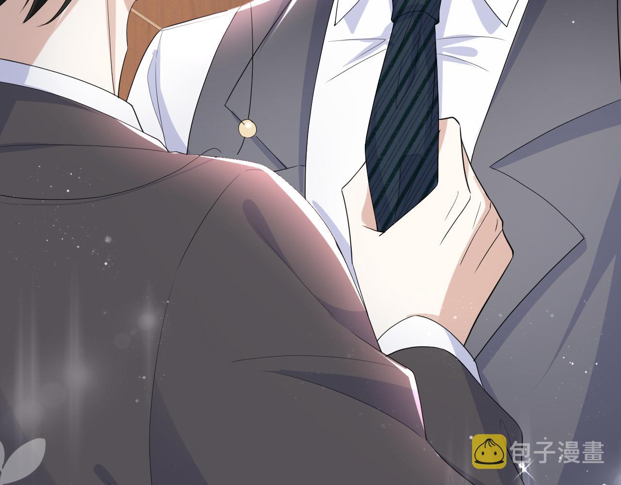 第63话 开始虐狗了75