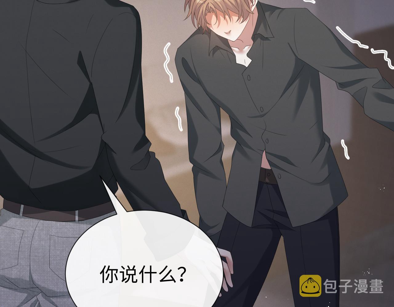 第16话 不愿放手64