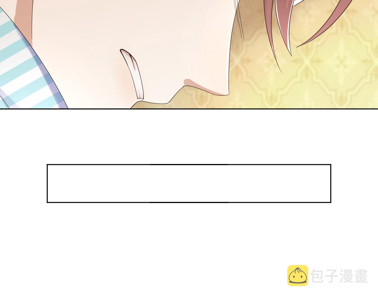 第56话  你还要我吗？74