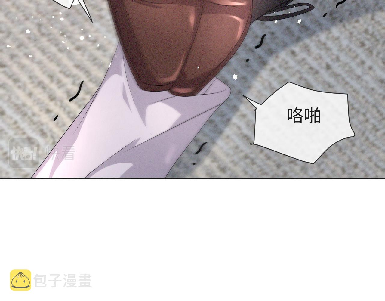 第45话 捣鬼的是你！64
