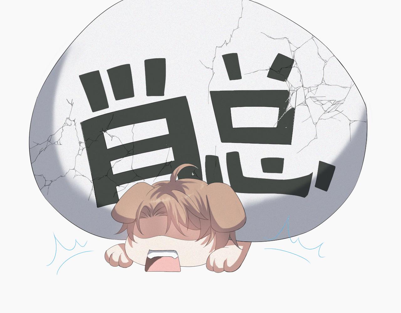 第24话 再见故人96