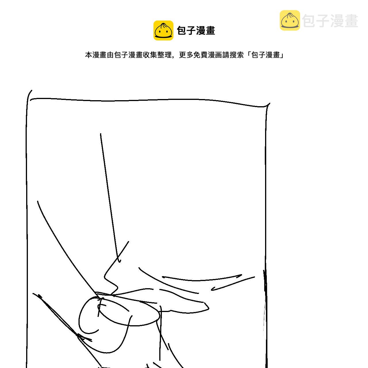 第50话 复合有望！120