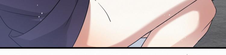 第2话 铁心要分手！97
