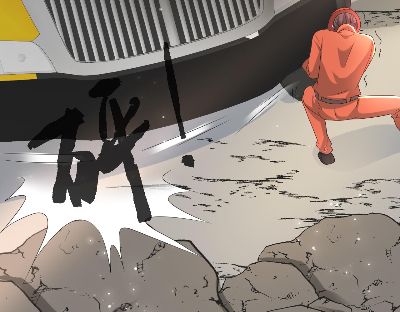 第52话 为你赴汤蹈火51