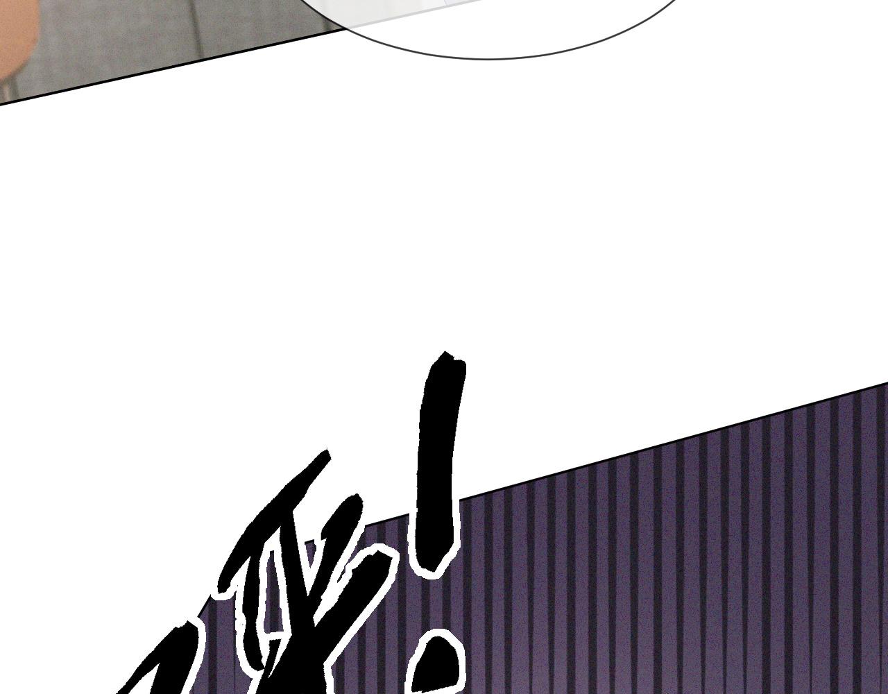 第45话 捣鬼的是你！53