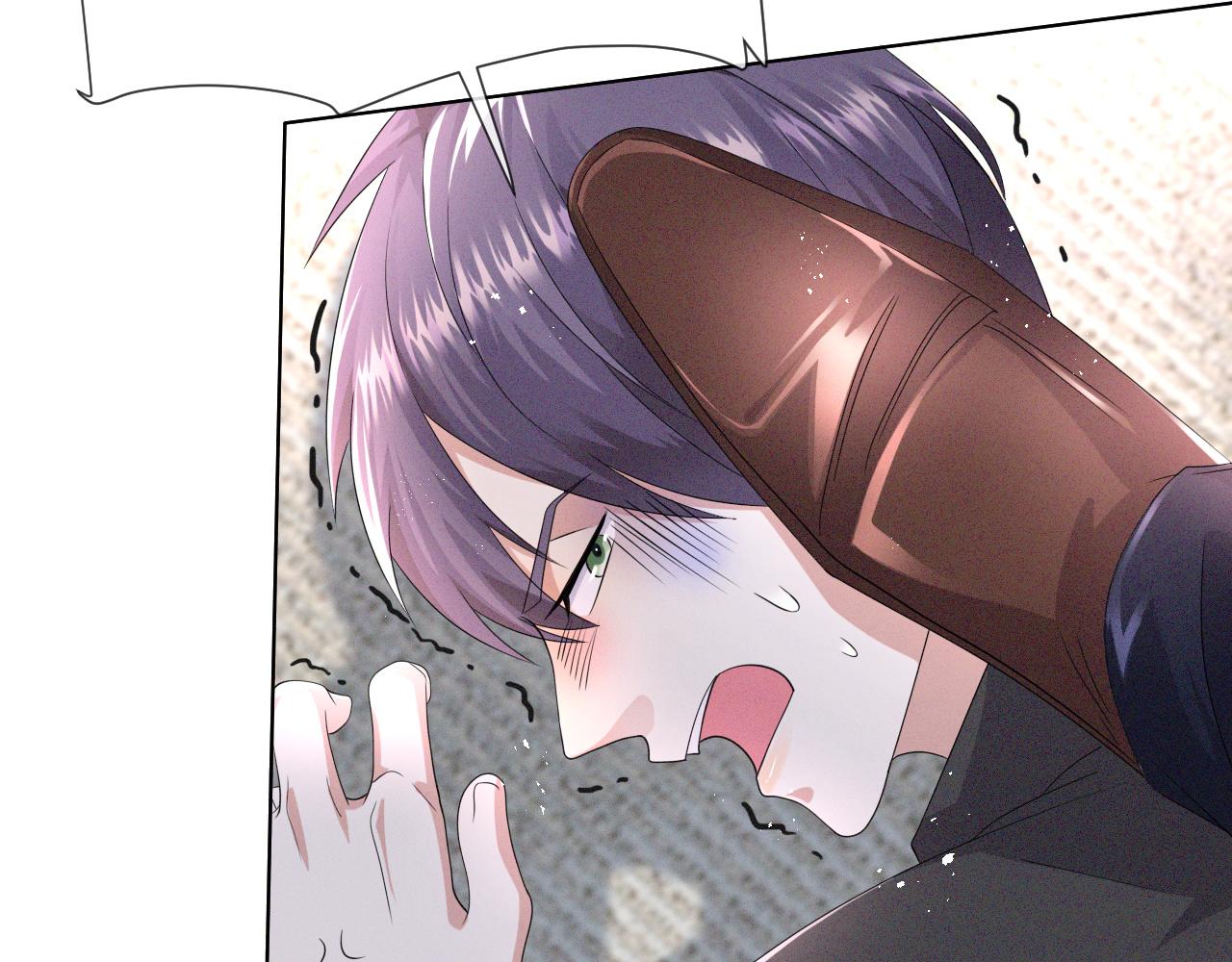 第45话 捣鬼的是你！59